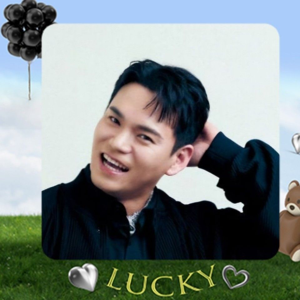 Latest photo of Lee Jung