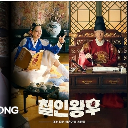 粉絲拍下的金正賢瞬間