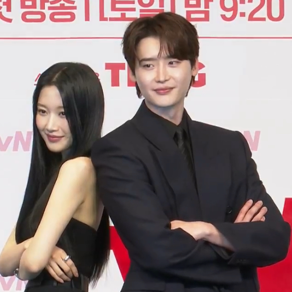 A moment captured by a fan of Lee Jongsuk