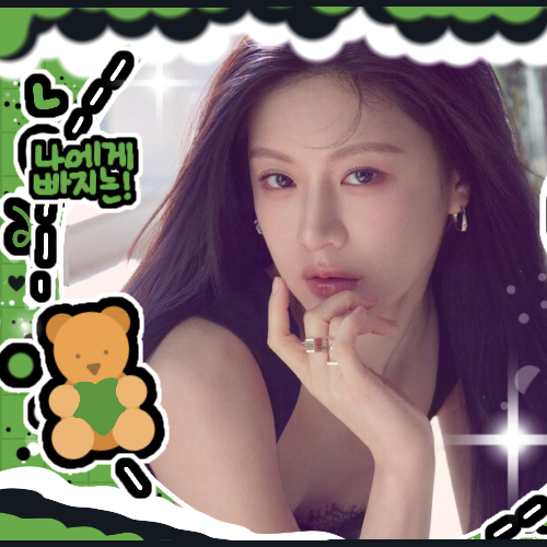 Recent activity shot of Go Younjung