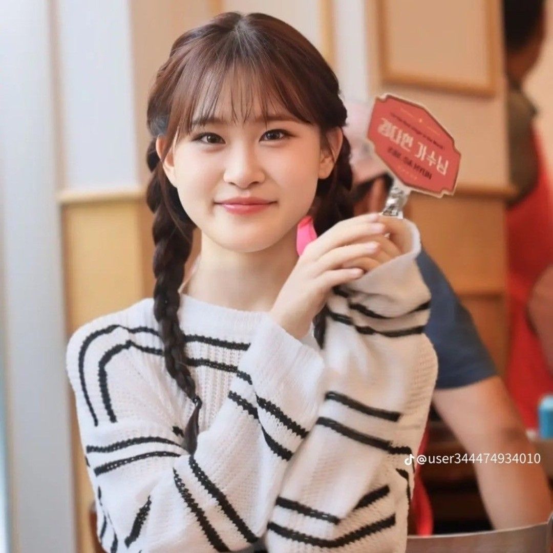 김다현 최근 활동샷