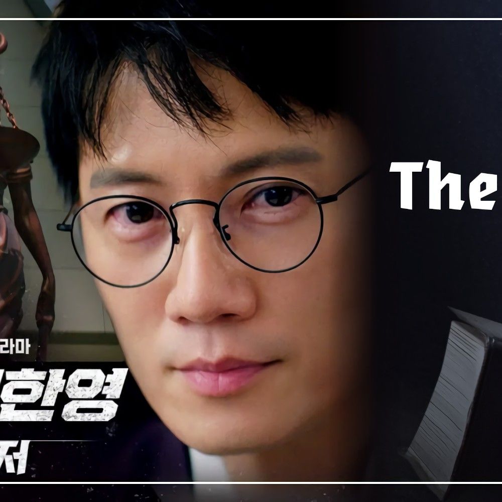 Latest photo of Ji Sung