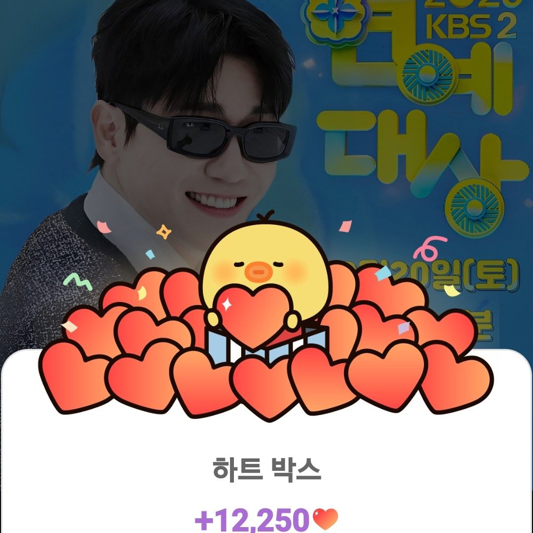 永卓的最新照片