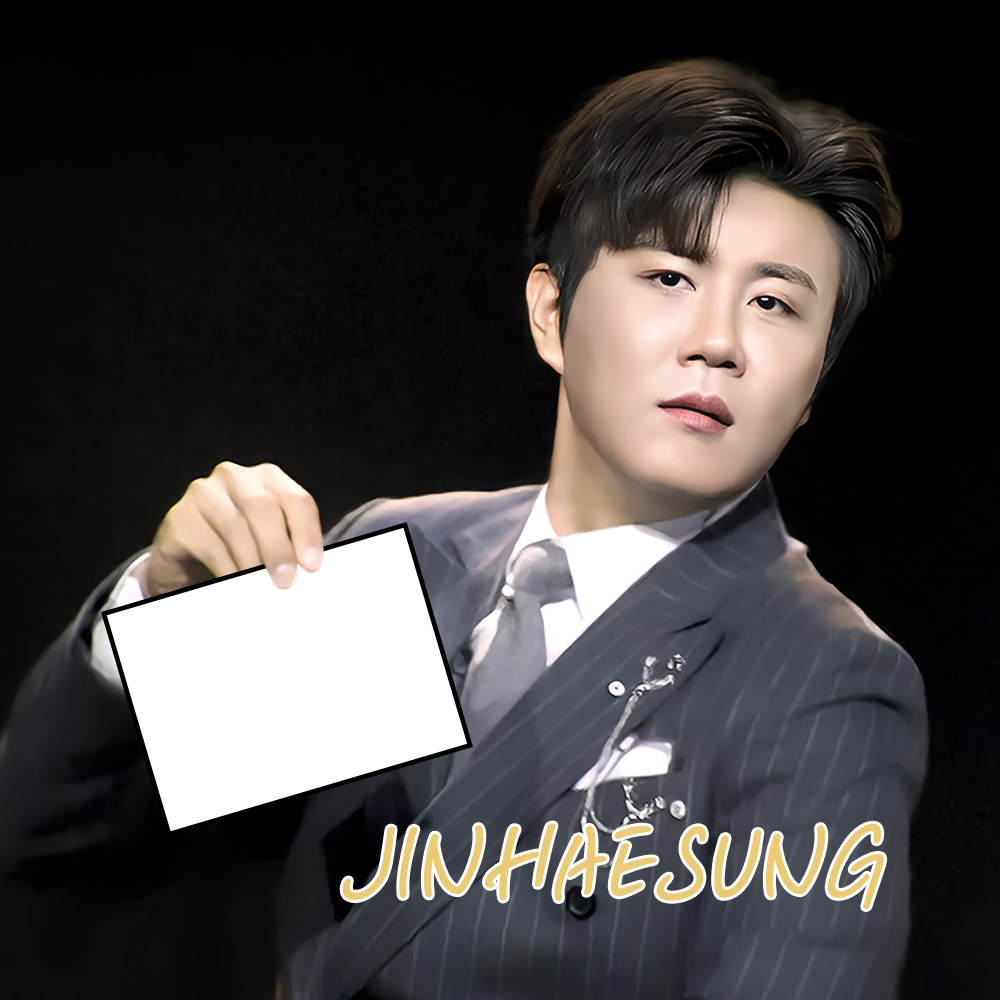 A moment captured by a fan of Jin Haesung