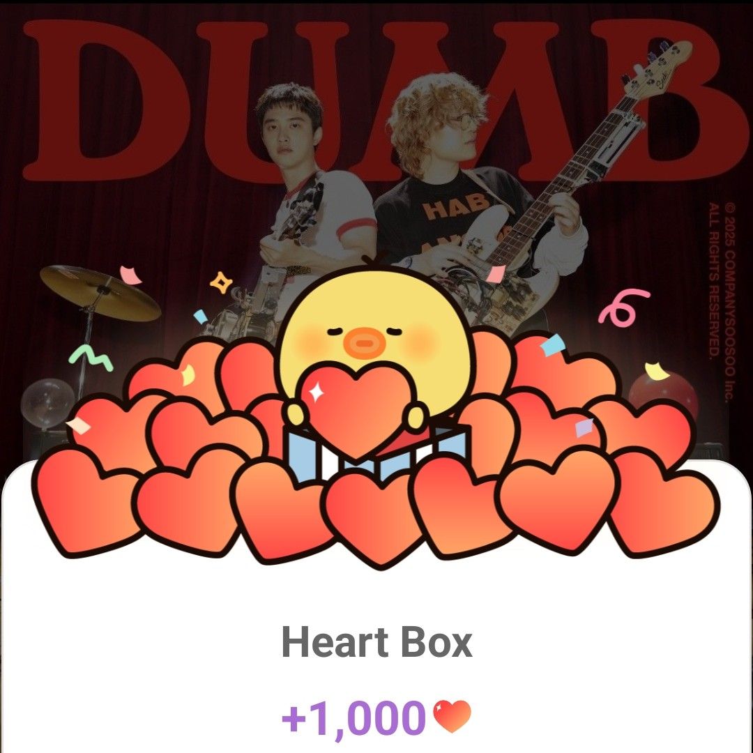 도경수 (디오)의 비하인드 컷