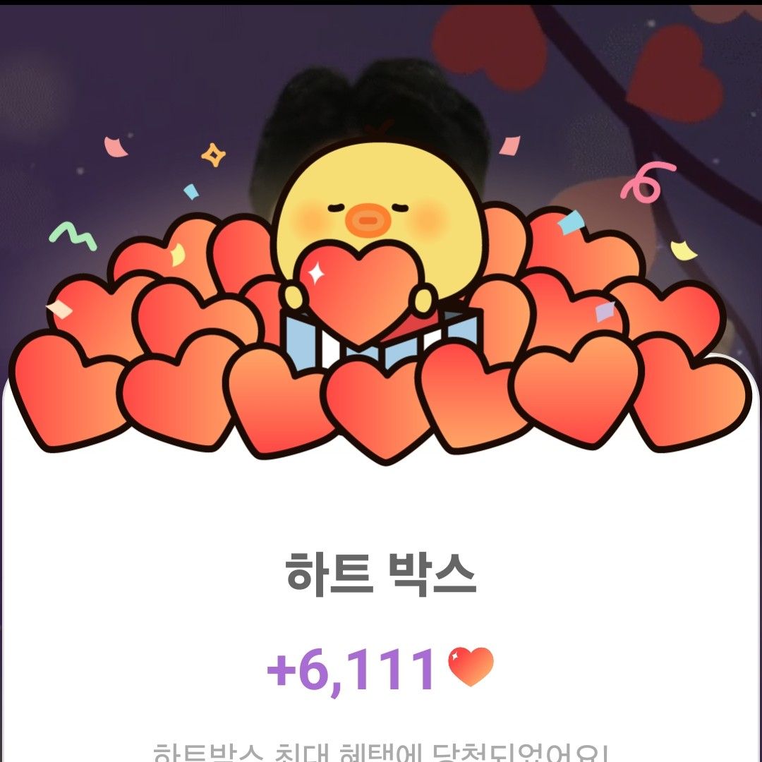 金浩中的近期活動照