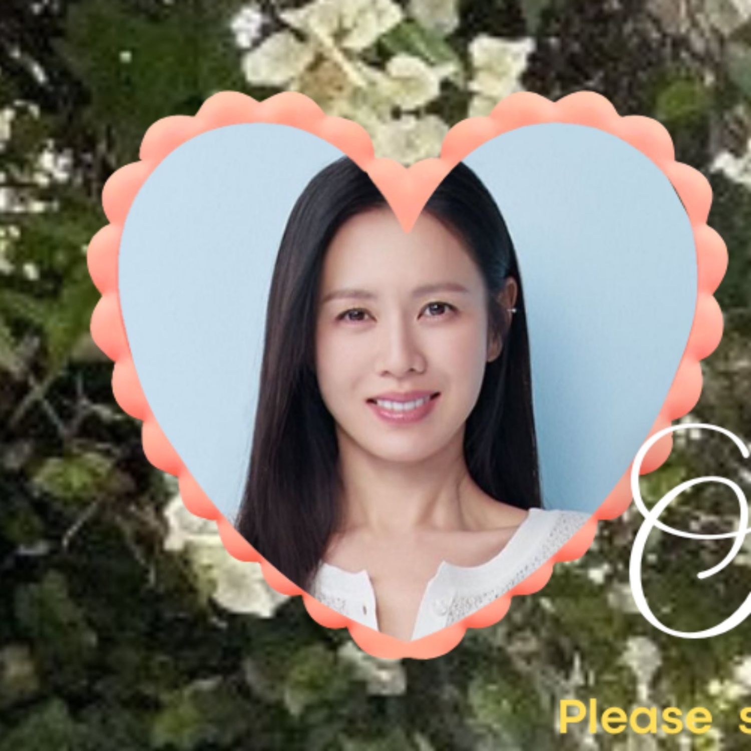 Recent activity shot of Son Yejin