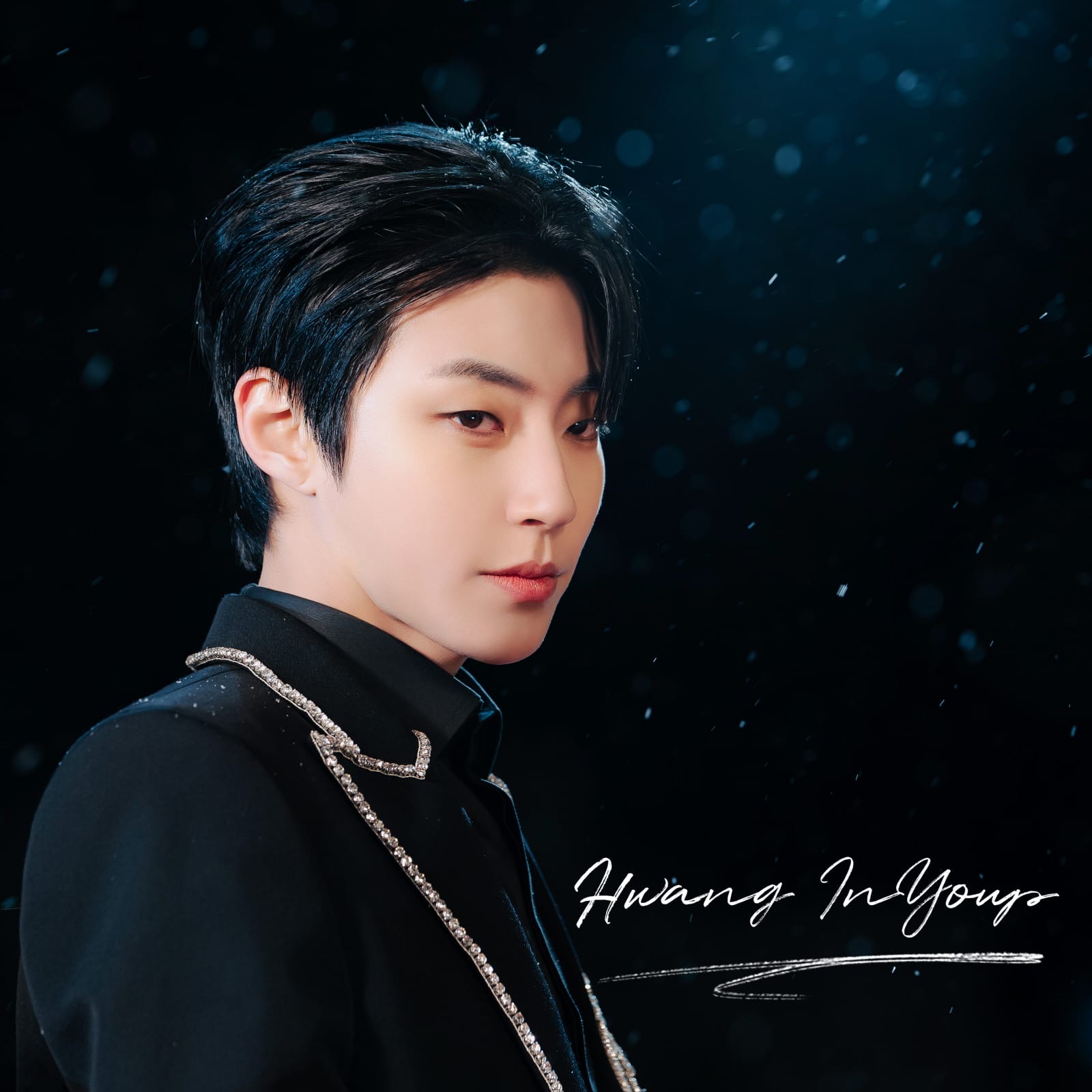 Behind-the-scenes cut of Hwang Inyoup