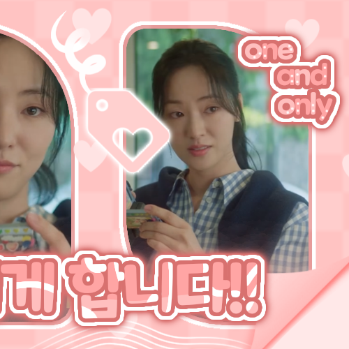 Recent activity shot of Jeon Yeobeen
