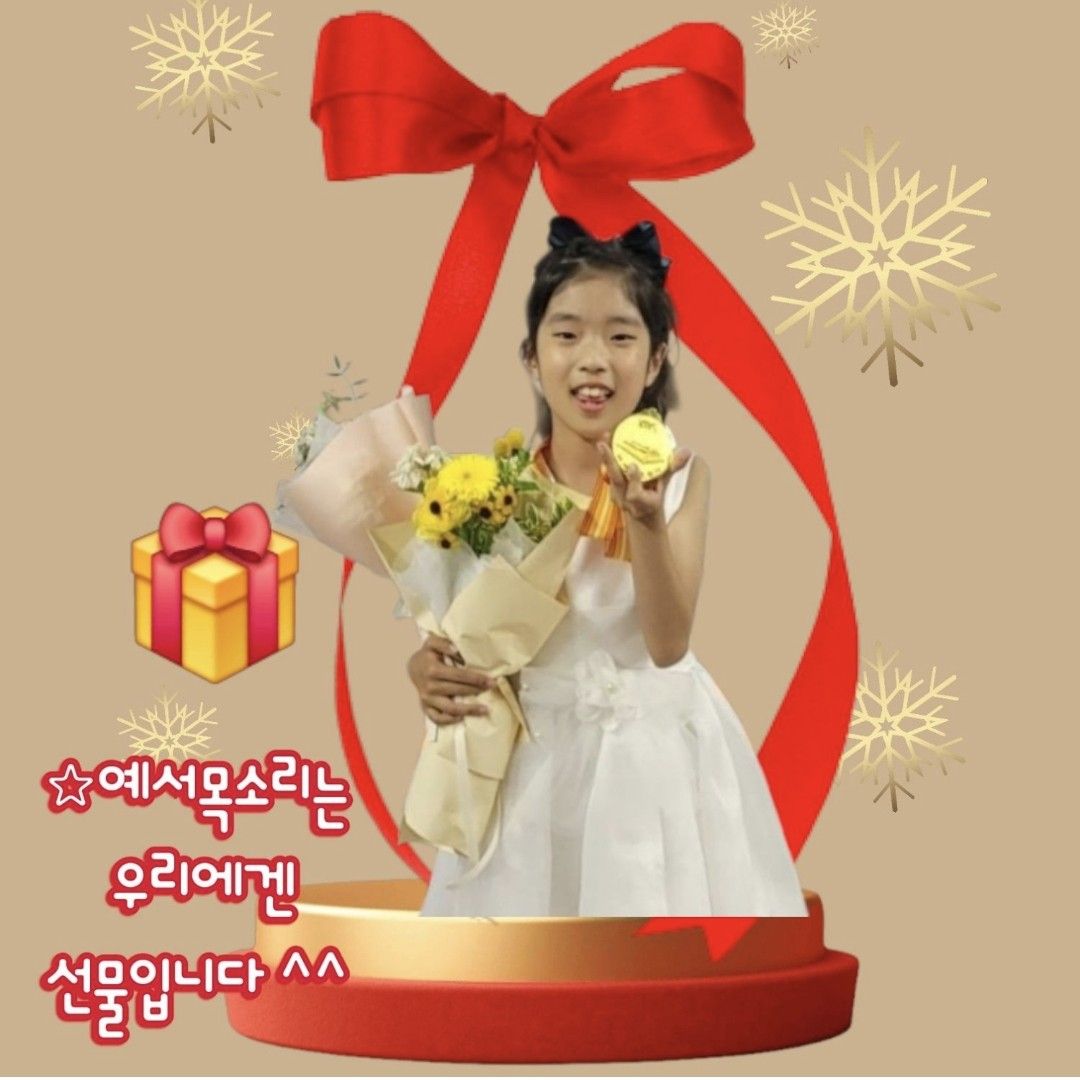 Bin Yeseo的幕後花絮