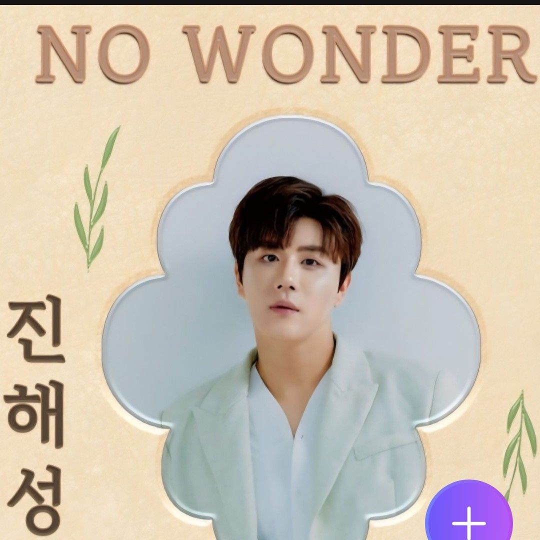 Behind-the-scenes cut of Jin Haesung