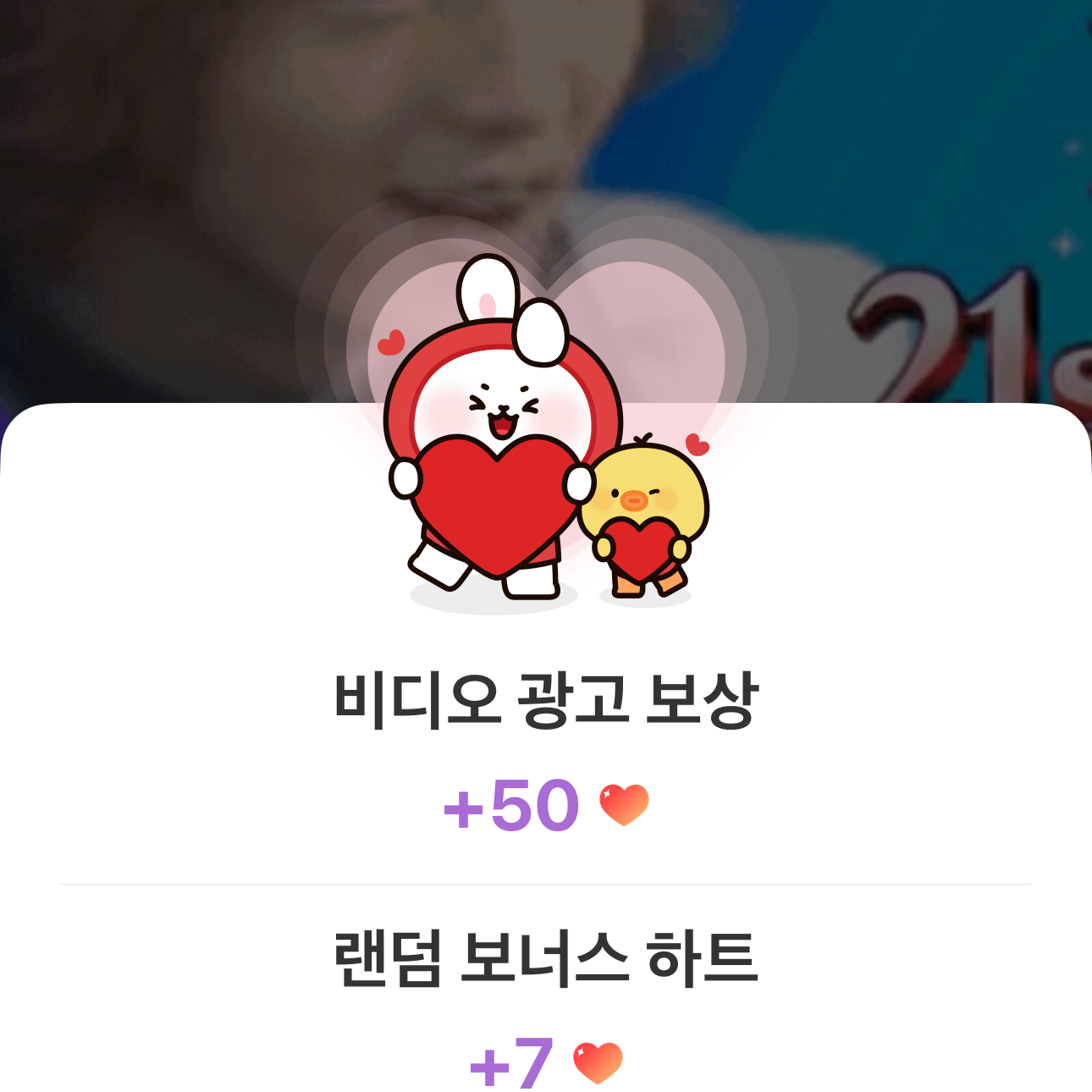 이준기 최근 활동샷