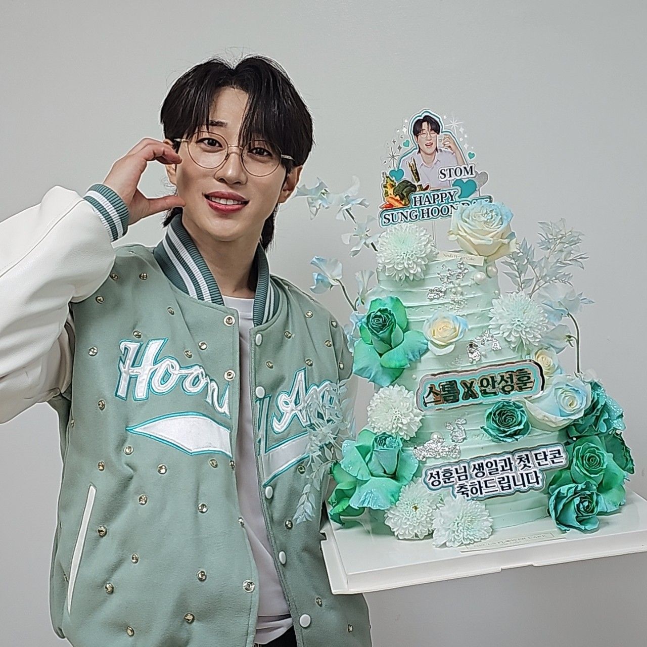 안성훈 팬이 찍은 순간