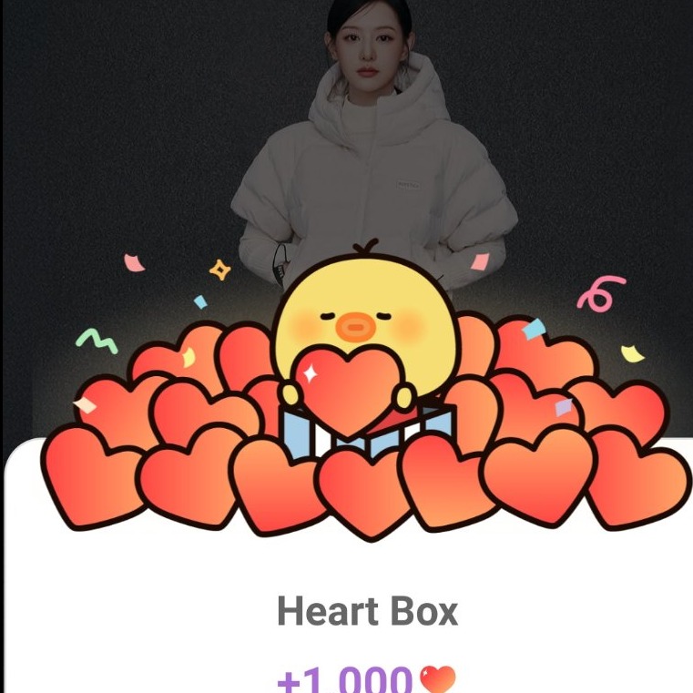 Recent activity shot of Kim Jiwon