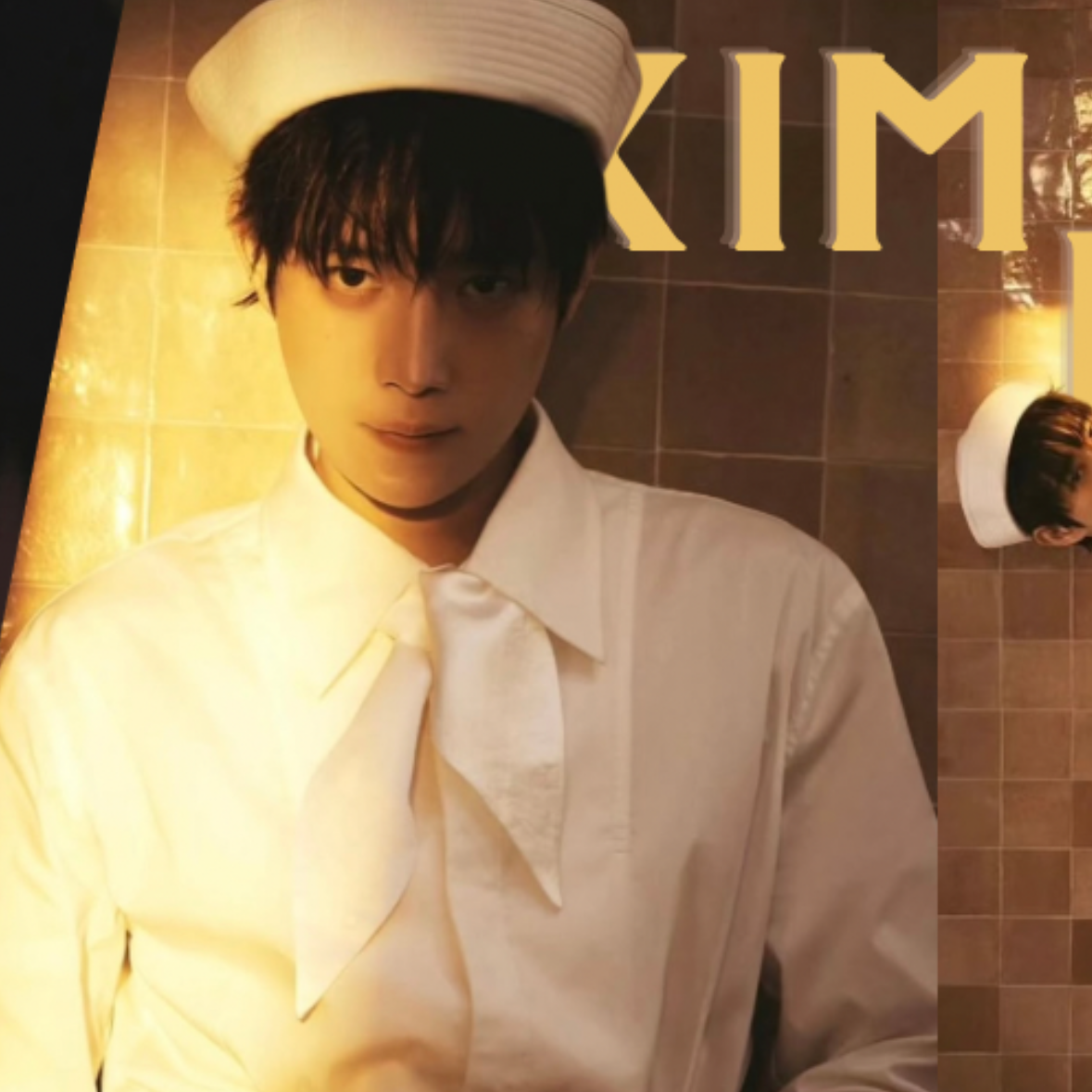 Recent activity shot of Kim Youngdae