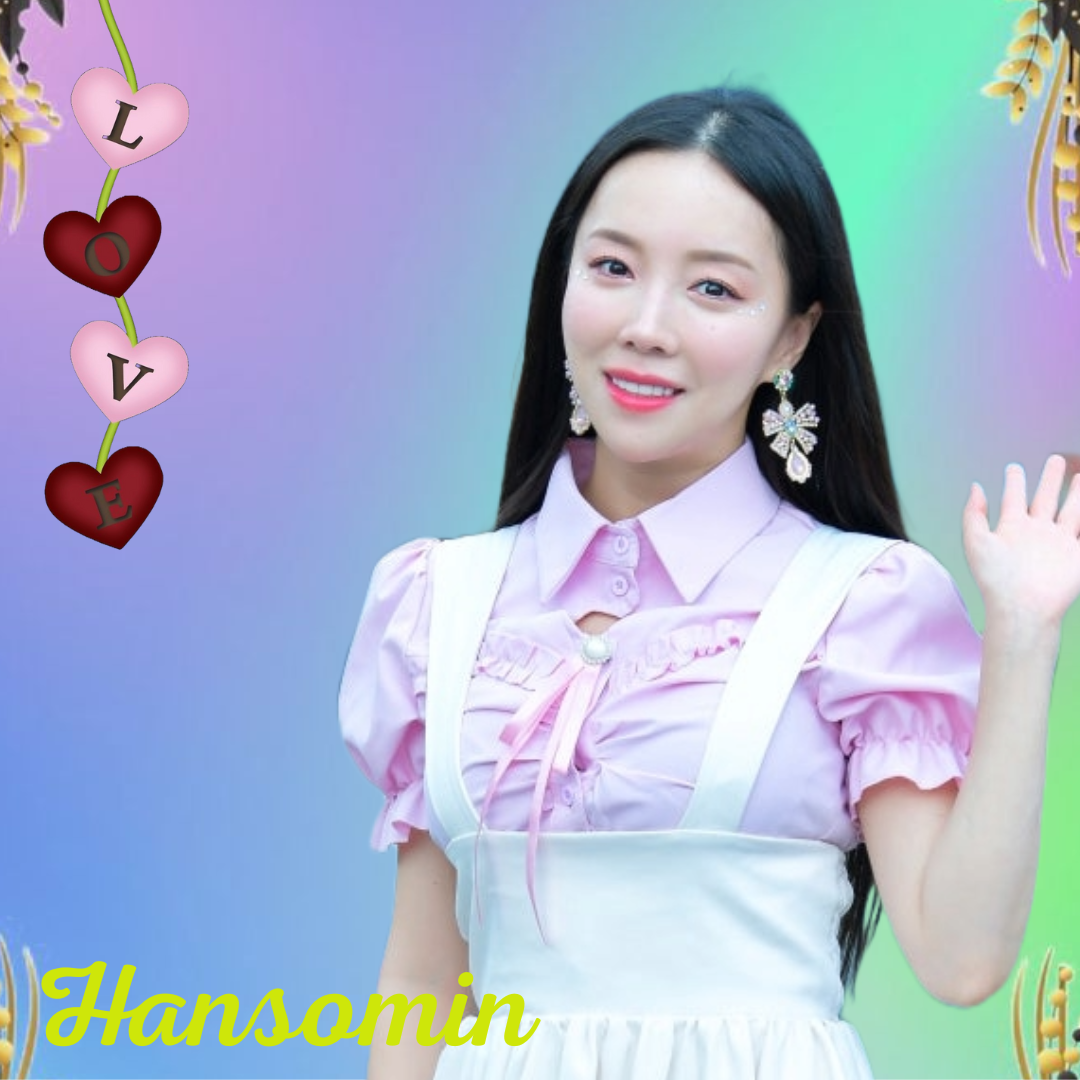 Han Somin的近期活動照