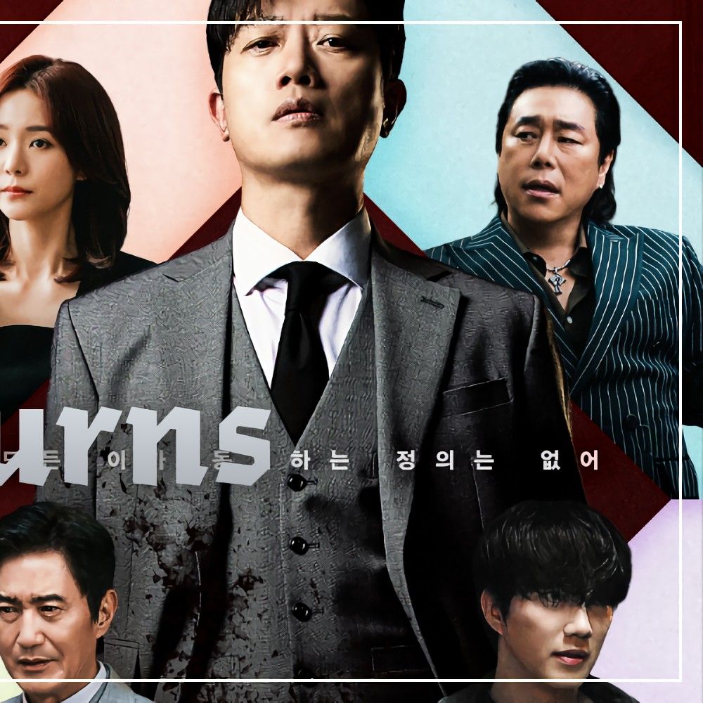 Behind-the-scenes cut of Ji Sung