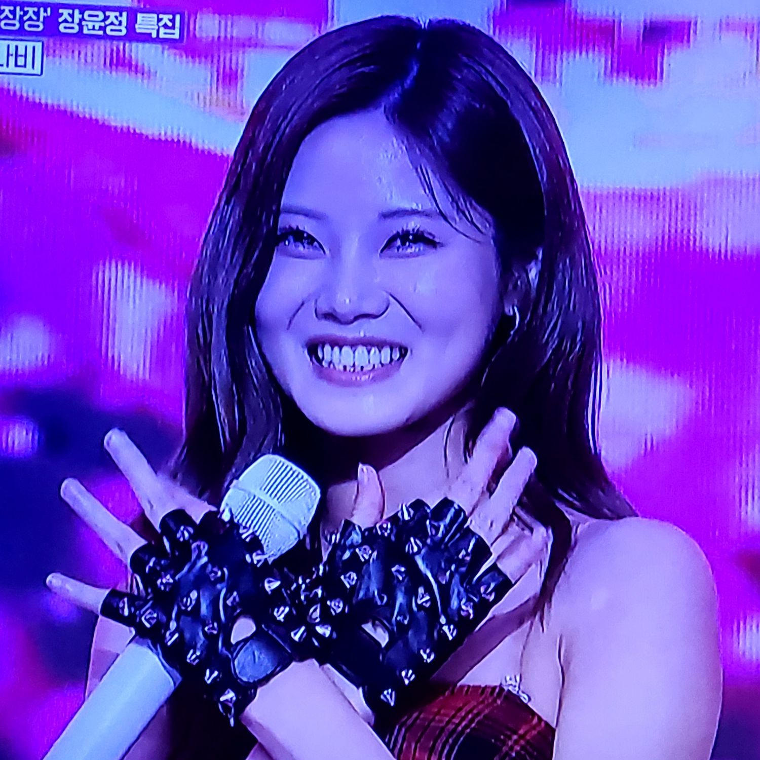 A moment captured by a fan of Bae Ahyeon