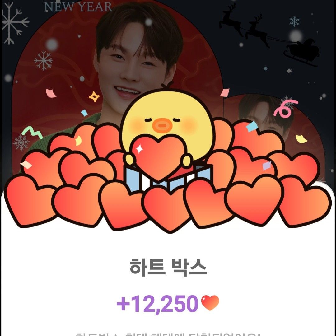 Cuplikan di balik layar dari Park Seojin