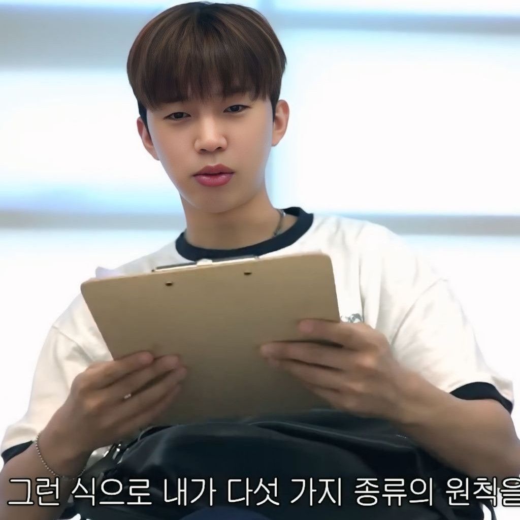 Latest photo of Lim Youngwoong