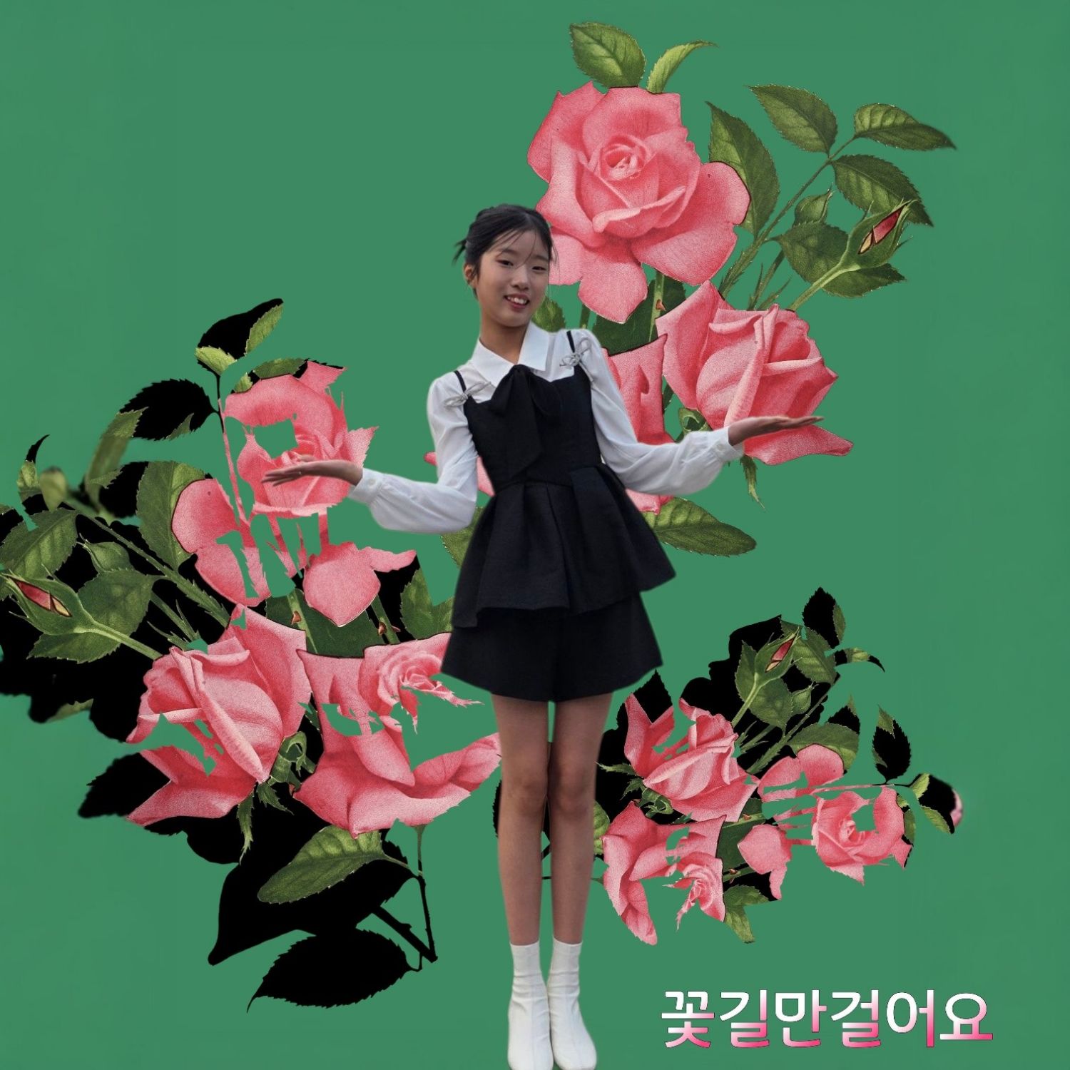 Latest photo of Bin Yeseo