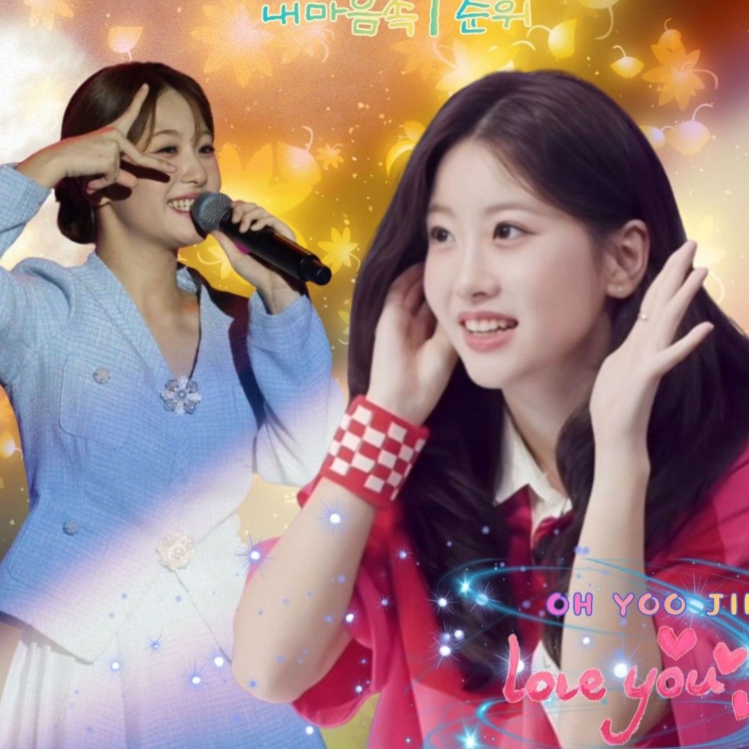 A moment captured by a fan of Oh Yujin