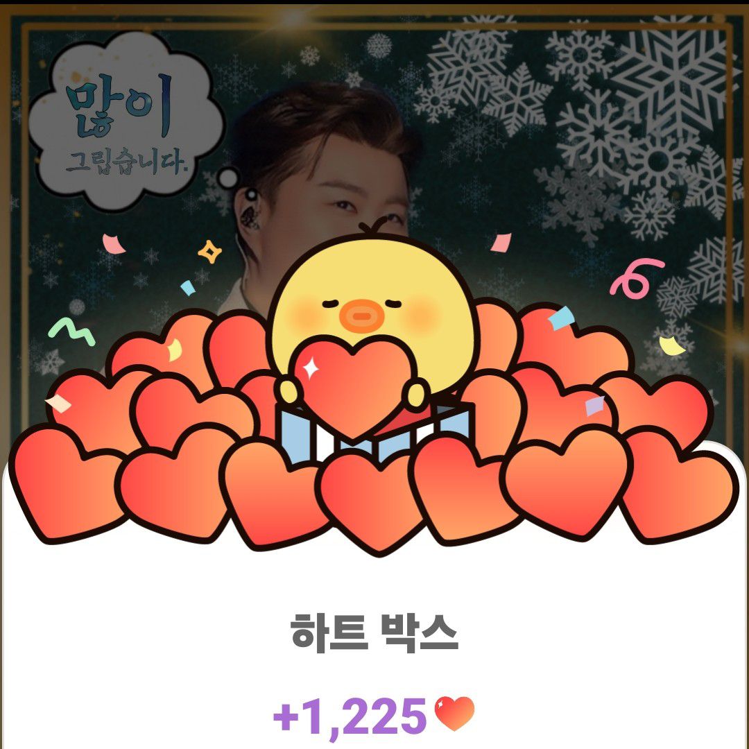 粉丝拍下的金浩中瞬间