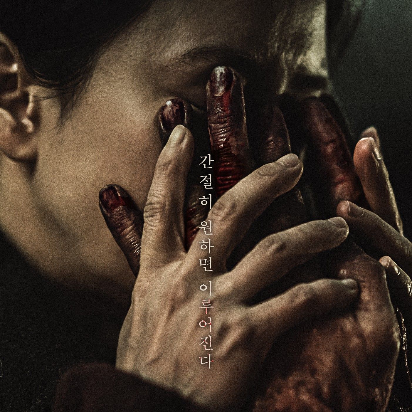 宋智孝的近期活動照