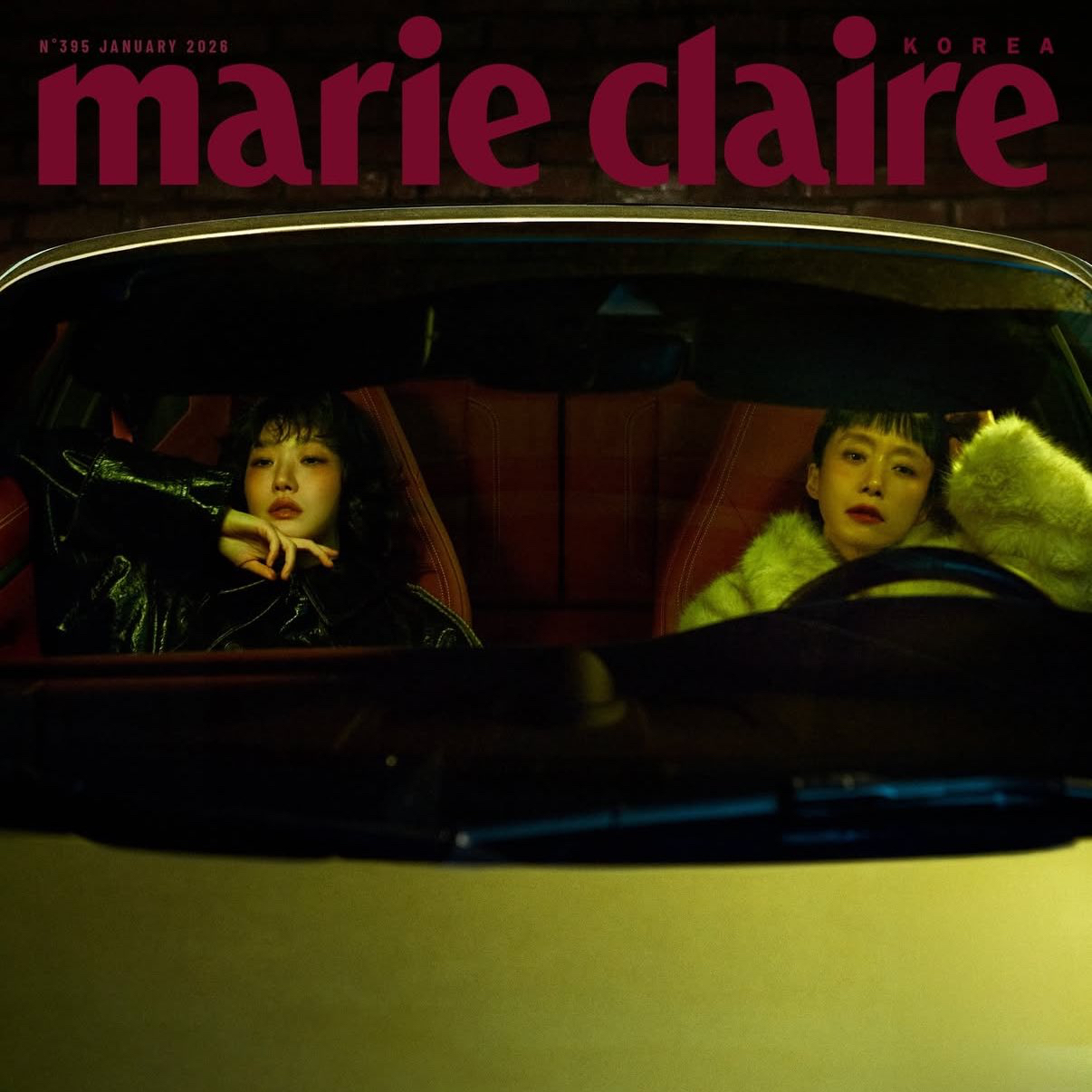 Cuplikan di balik layar dari Kim Goeun