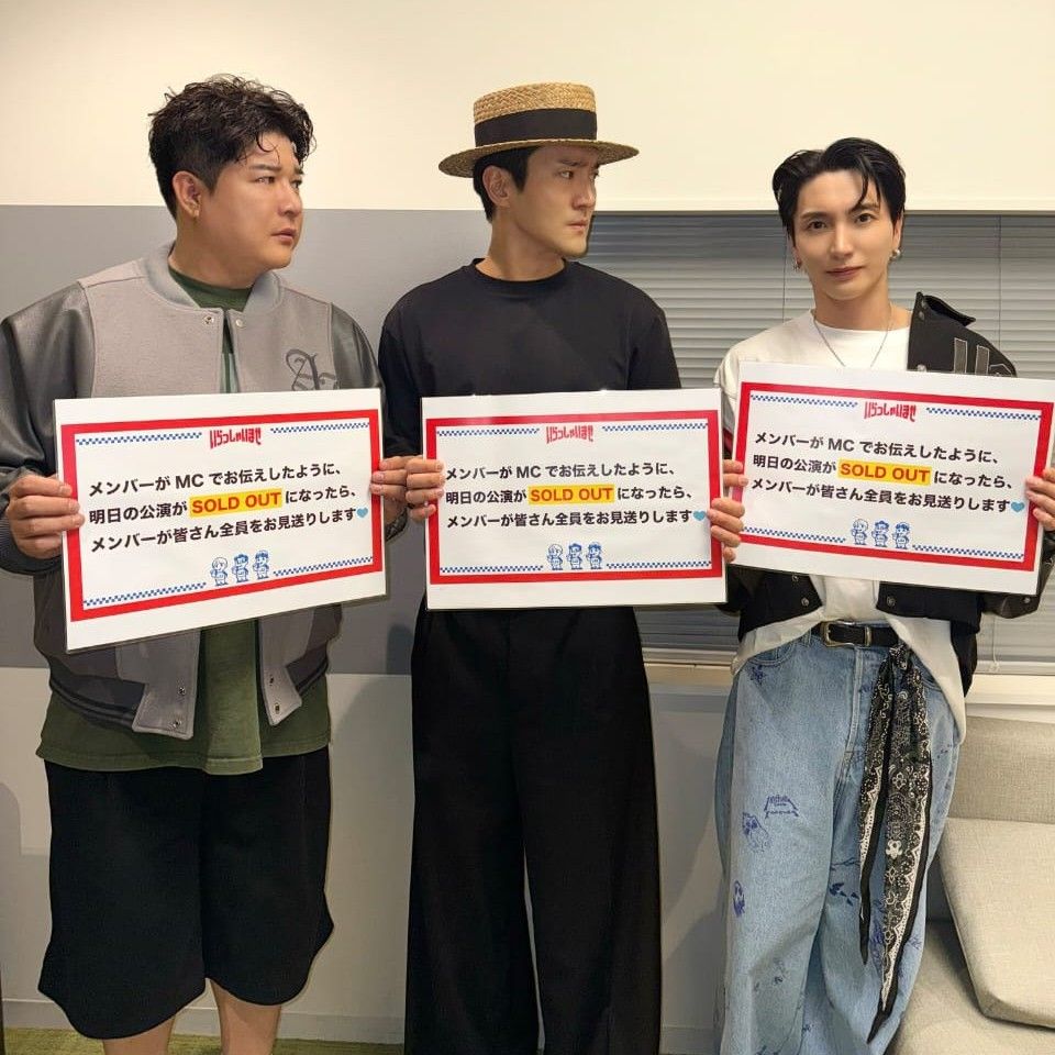 Behind-the-scenes cut of Choi Siwon
