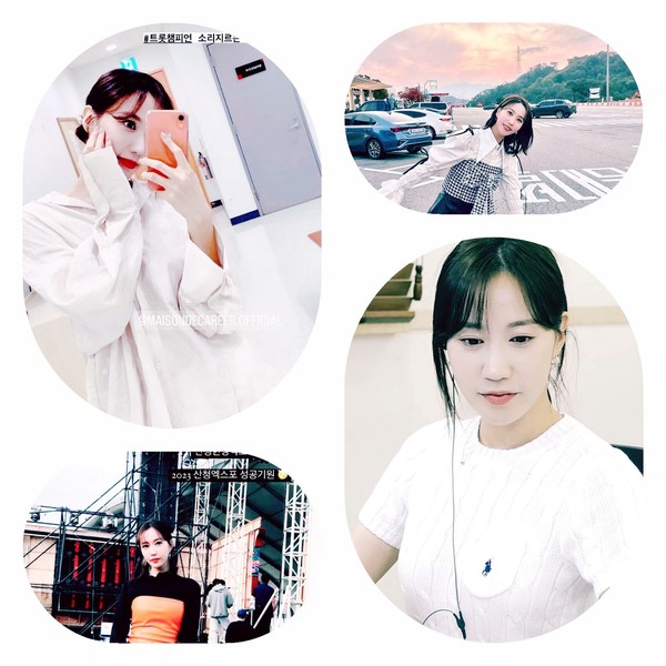 Popular profile image of Byeol Sarang selected by vote