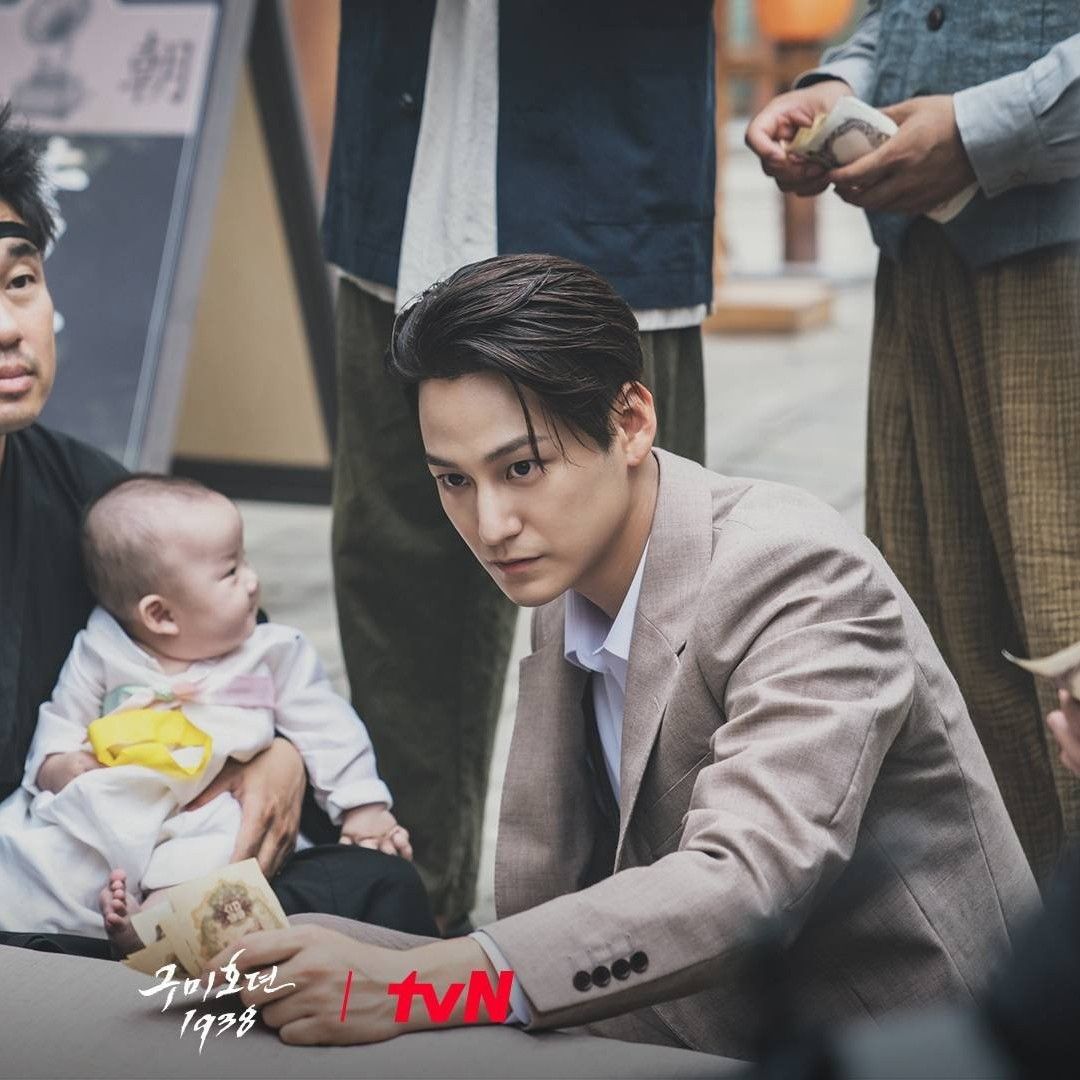 Latest photo of Kim Bum