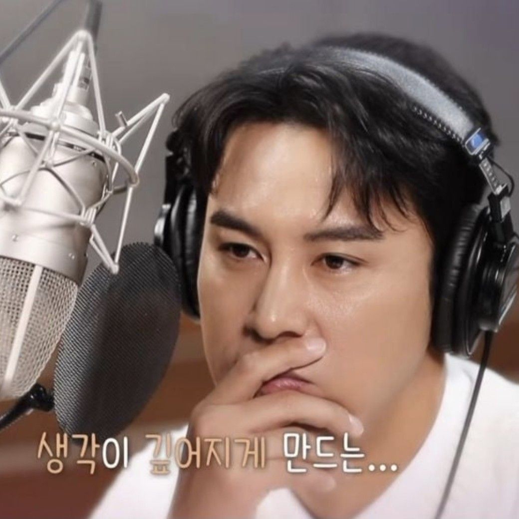 Latest photo of Jang Minho