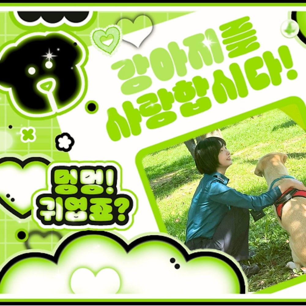 Behind-the-scenes cut of Yeonwoo