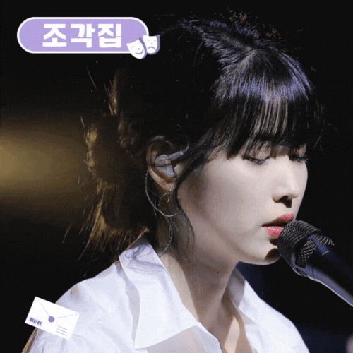 Cuplikan di balik layar dari IU