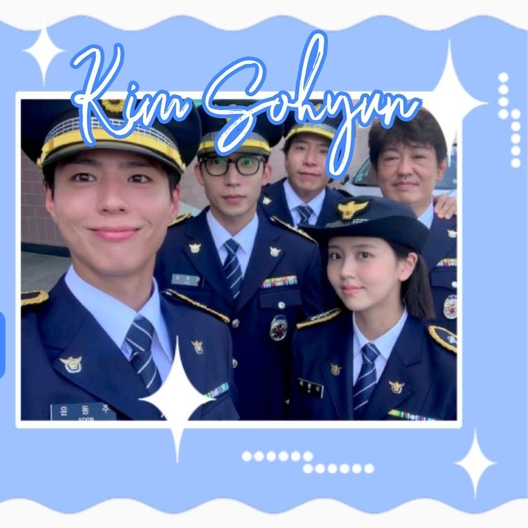 Recent activity shot of Kim Sohyun
