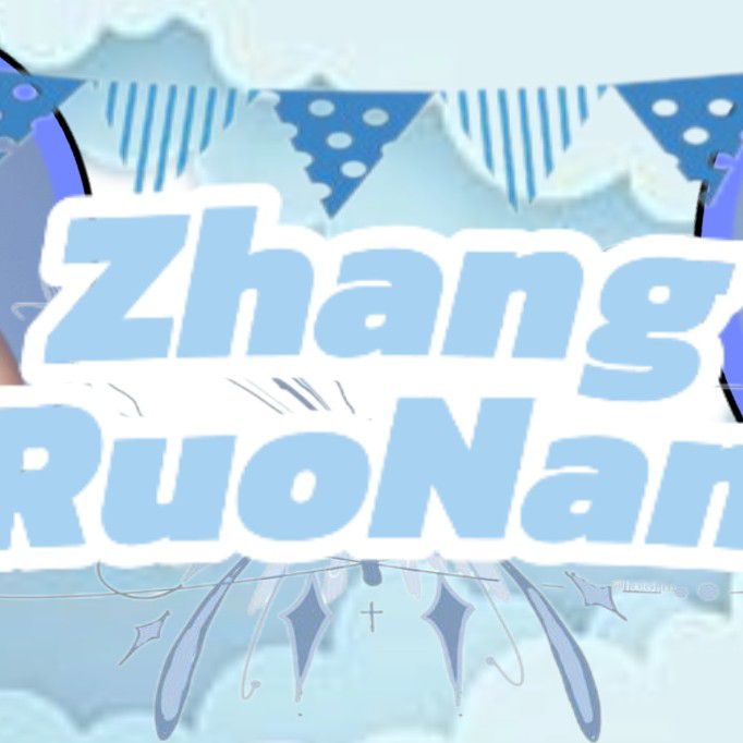 A moment captured by a fan of Zhang Ruonan