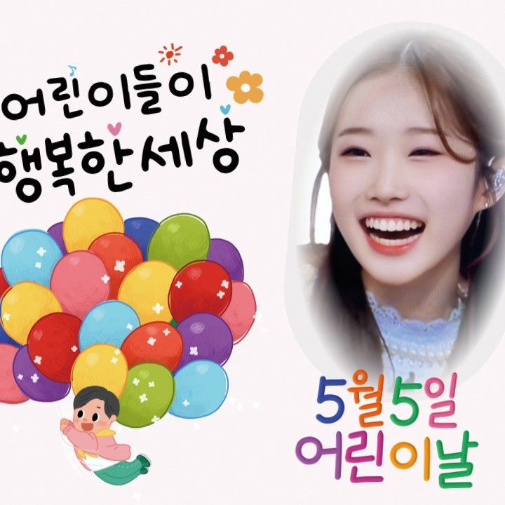 Jung Seojoo的近期活動照