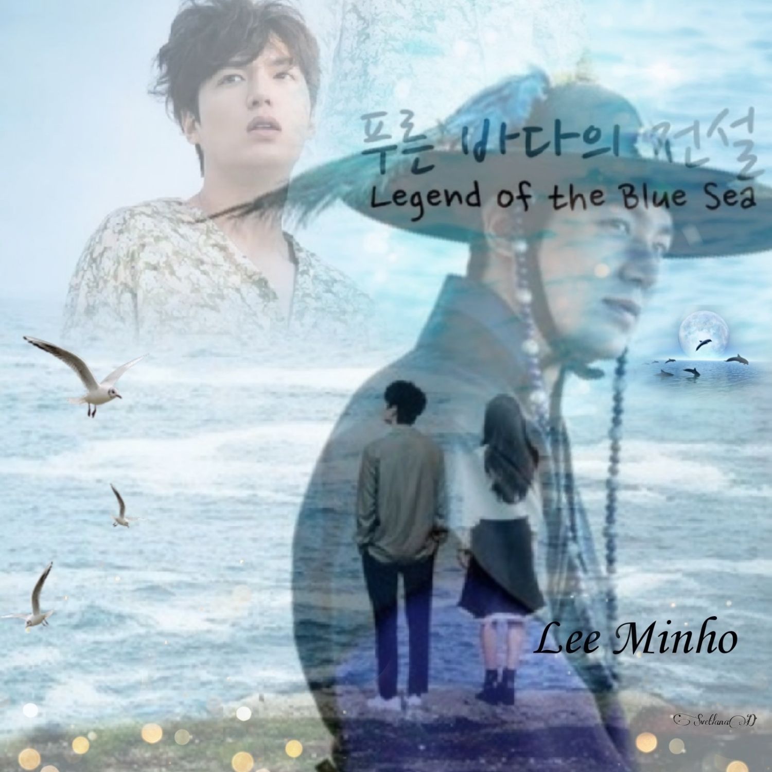 A moment captured by a fan of Lee Minho