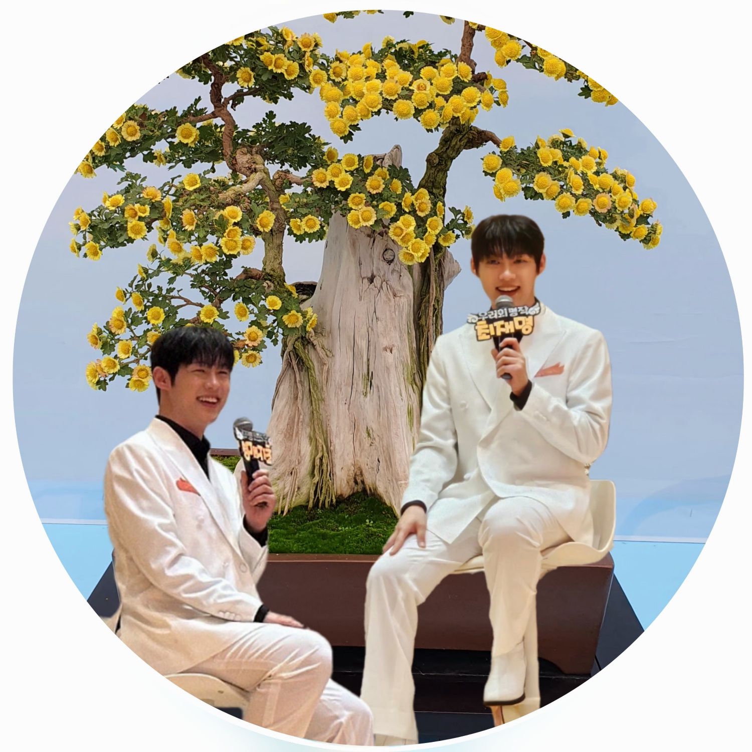 Recent activity shot of Choi Jaemyeong