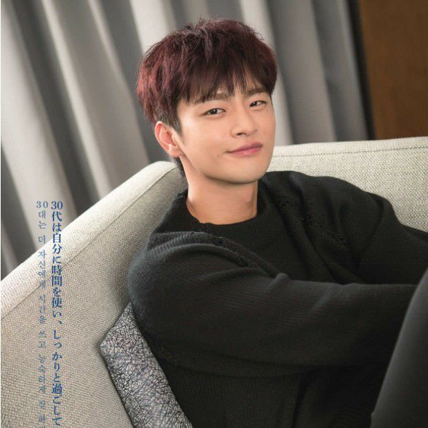 Recent activity shot of Seo Inguk