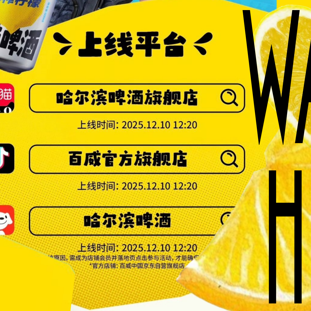 A moment captured by a fan of Dylan Wang