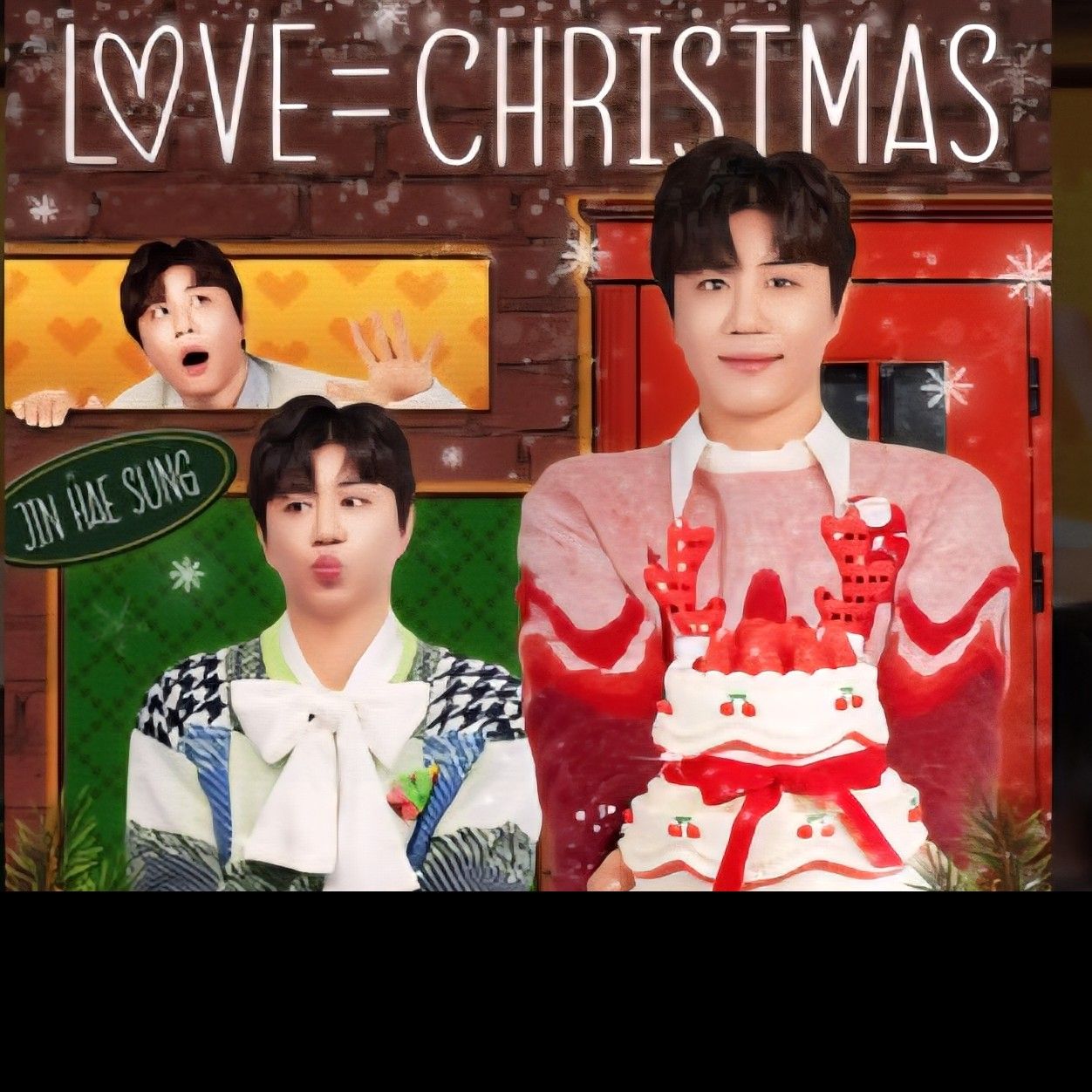 粉丝拍下的晋海成瞬间