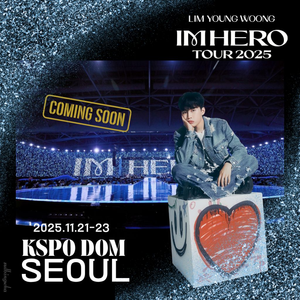 A moment captured by a fan of Lim Youngwoong