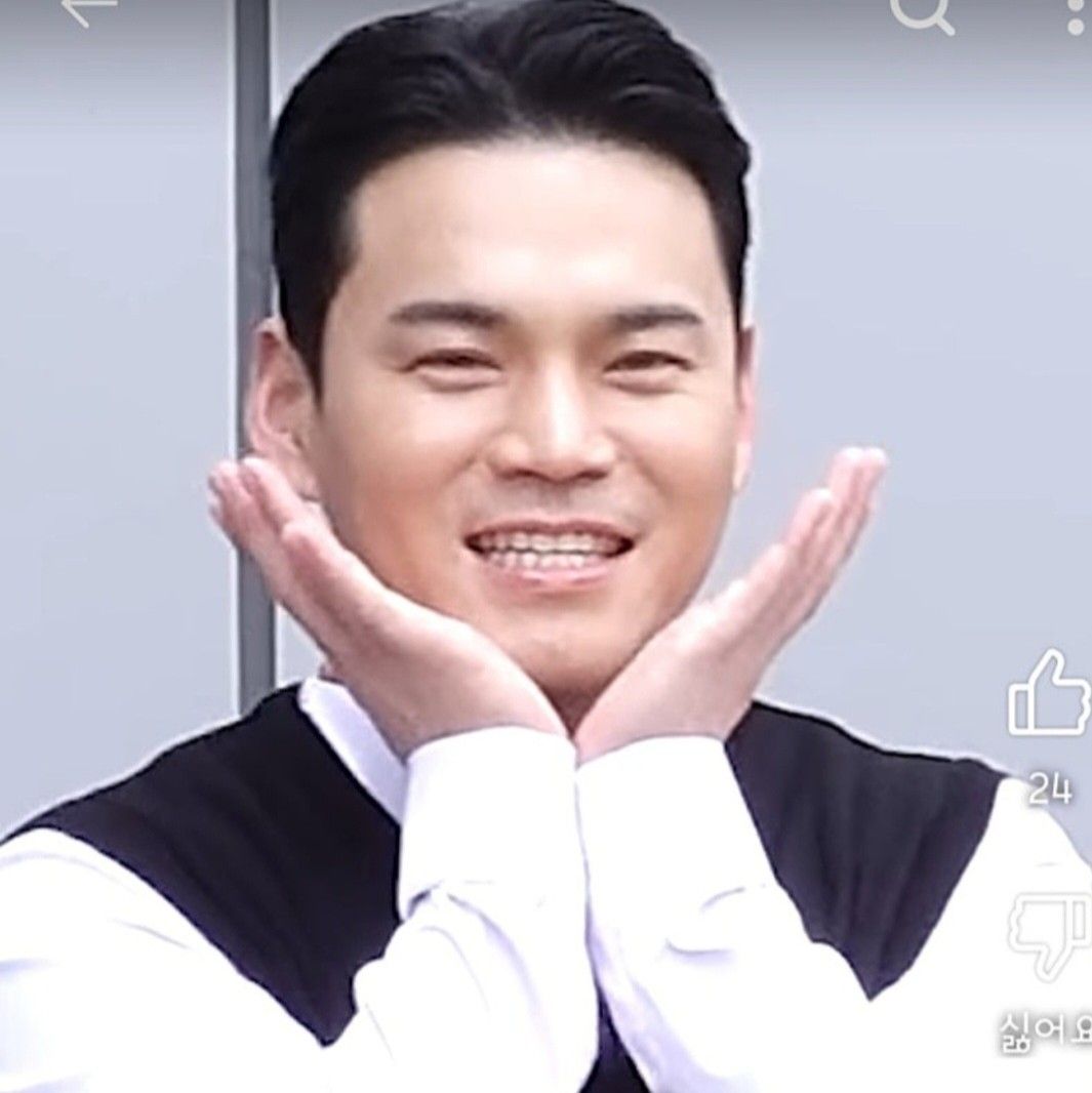 Recent activity shot of Lee Jung