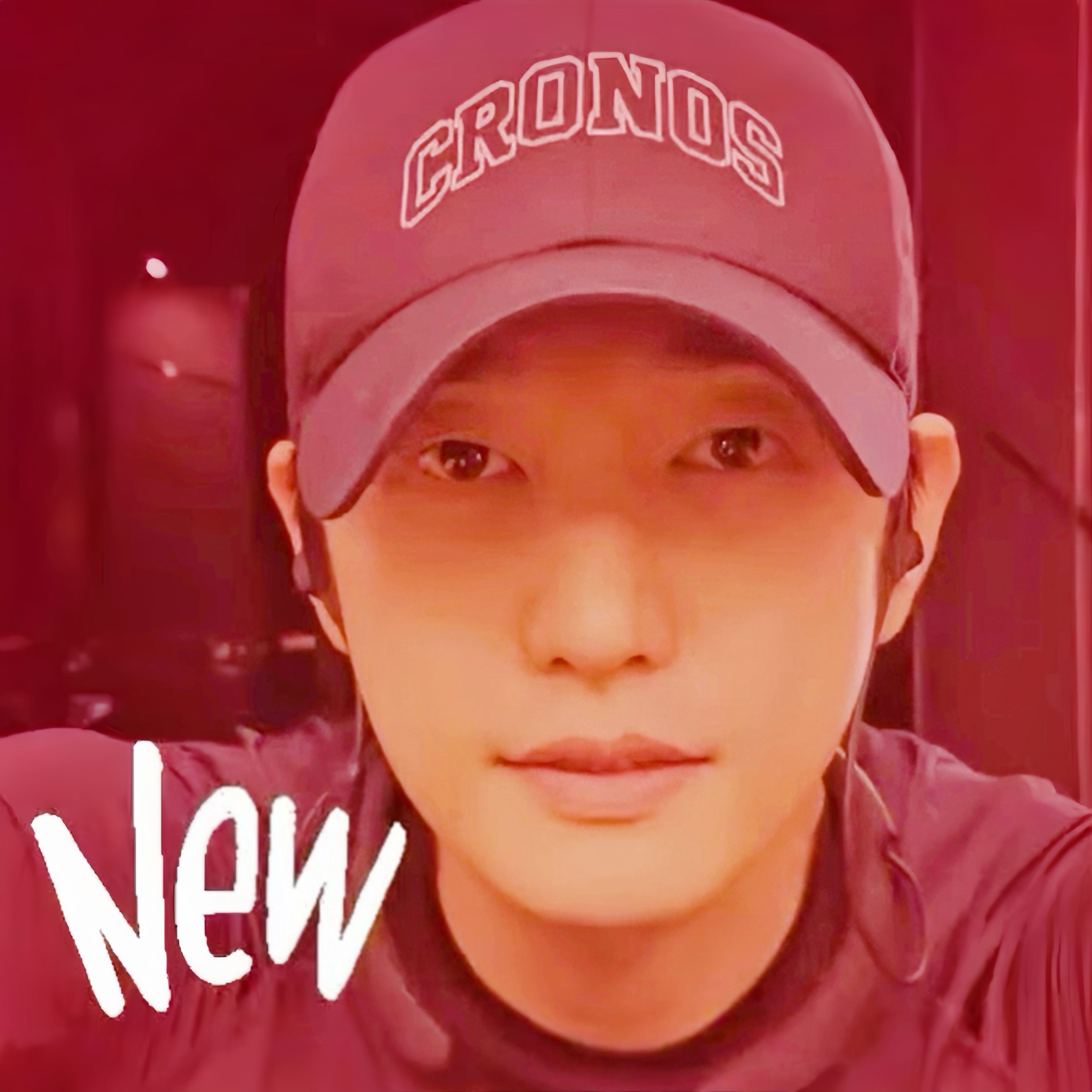 Recent activity shot of Park Sihoo