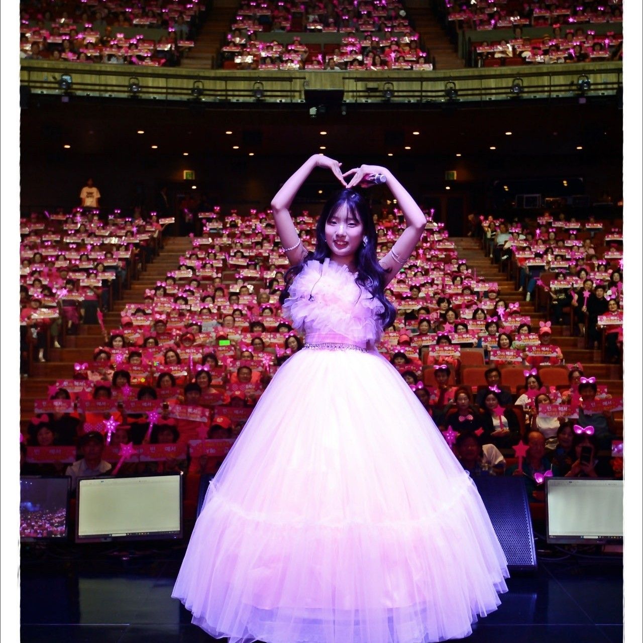 Latest photo of Bin Yeseo