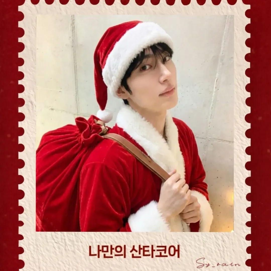 Behind-the-scenes cut of Byeon Wooseok