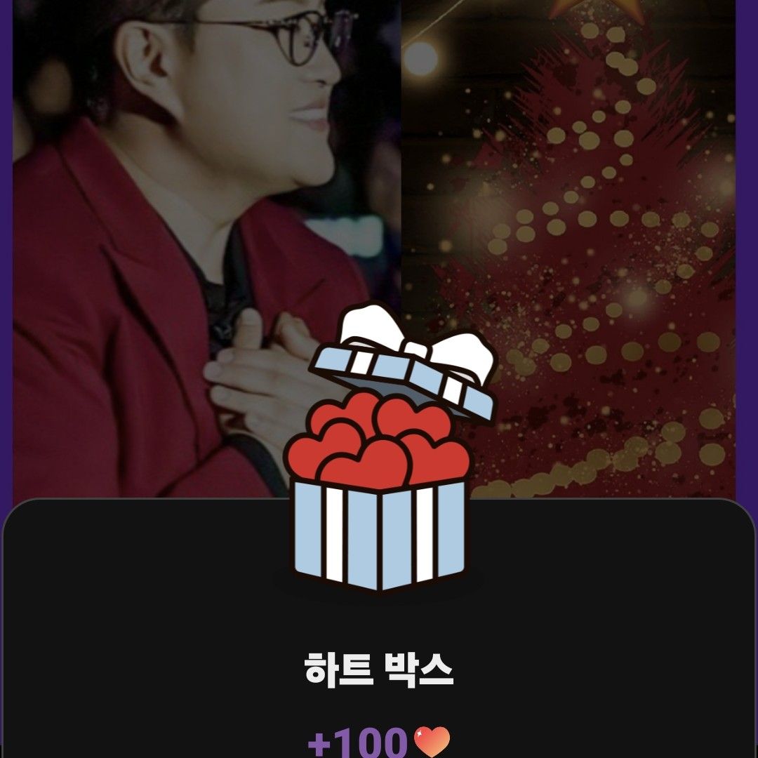 Latest photo of Kim Hojoong