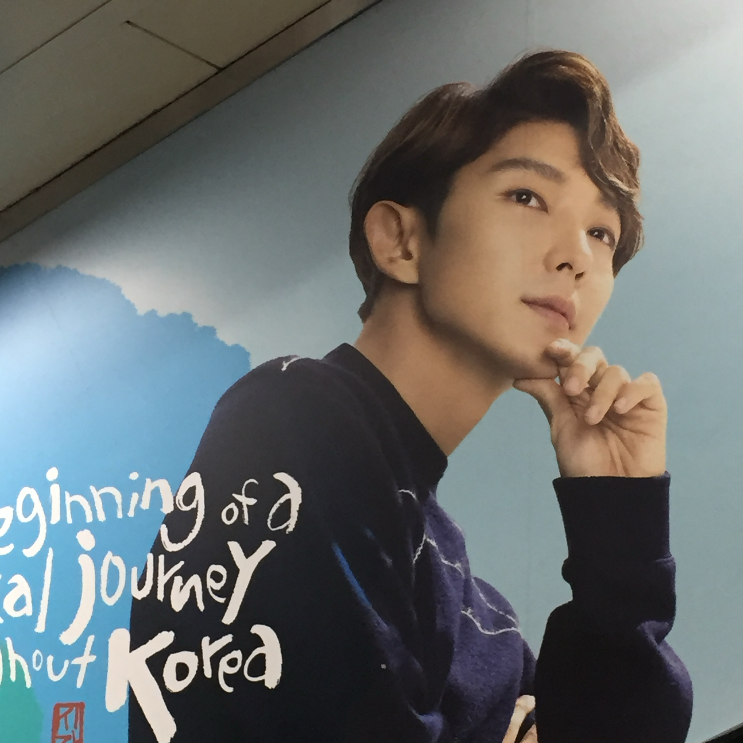 A moment captured by a fan of Lee Joongi